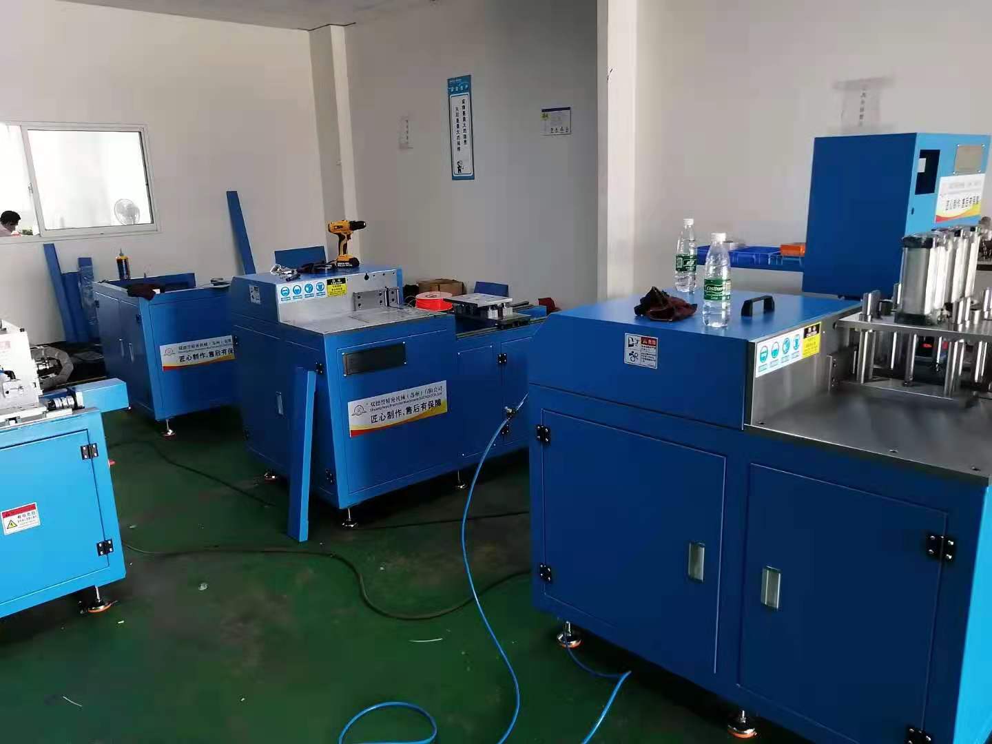 雙德譽機械車間