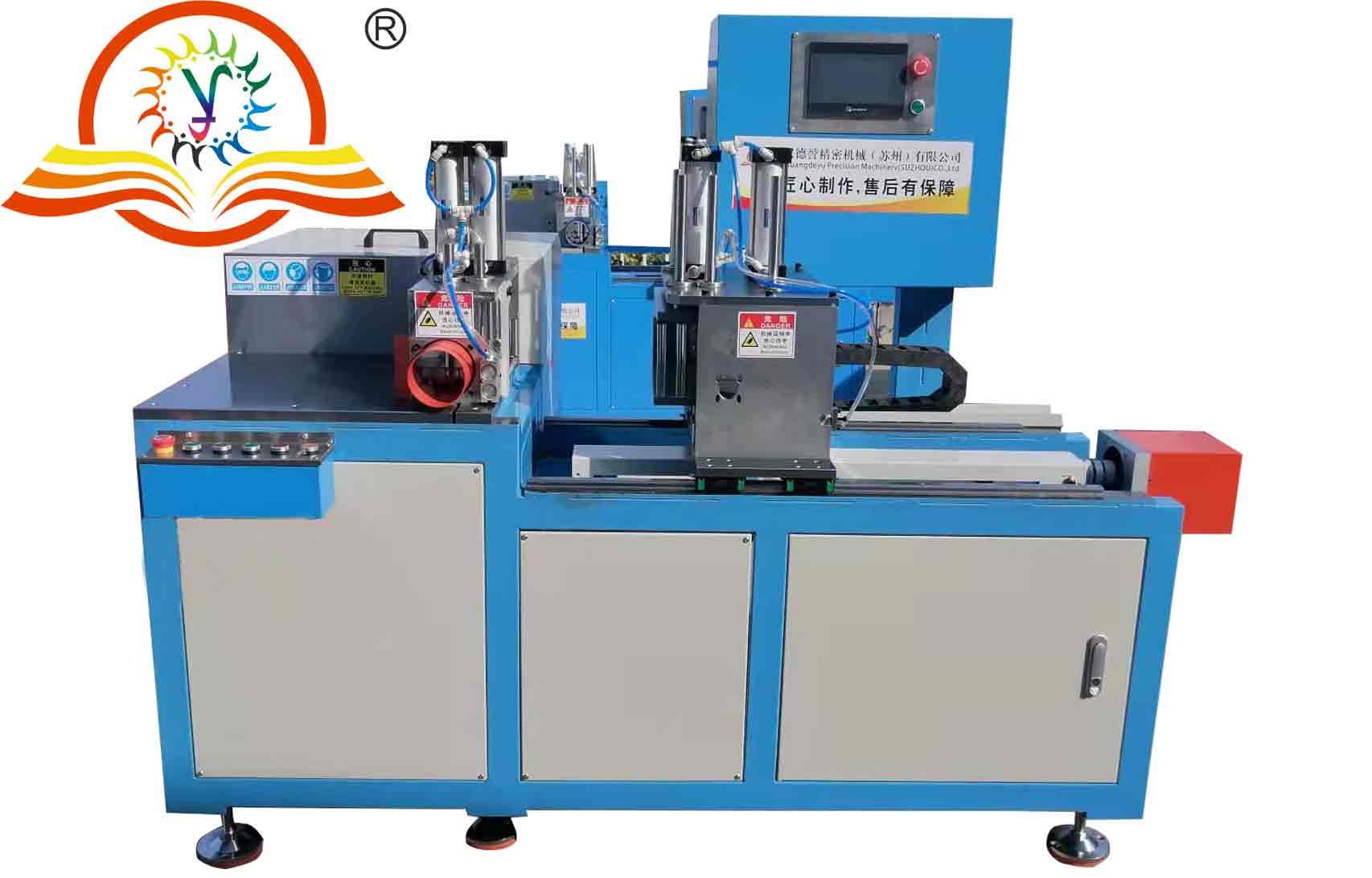 450鋁型材切割機設備 450鋁型材切割機設備